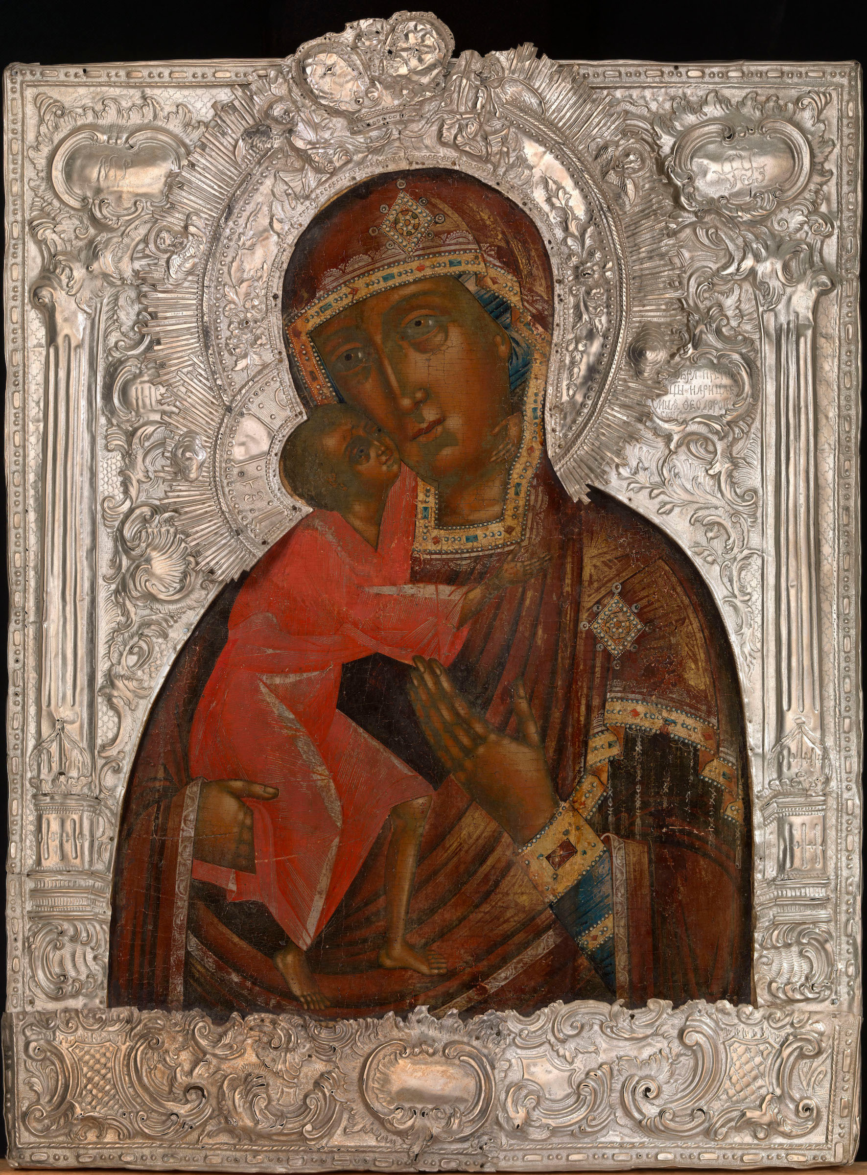 KOSTROMA, LATE 18TH CENTURY