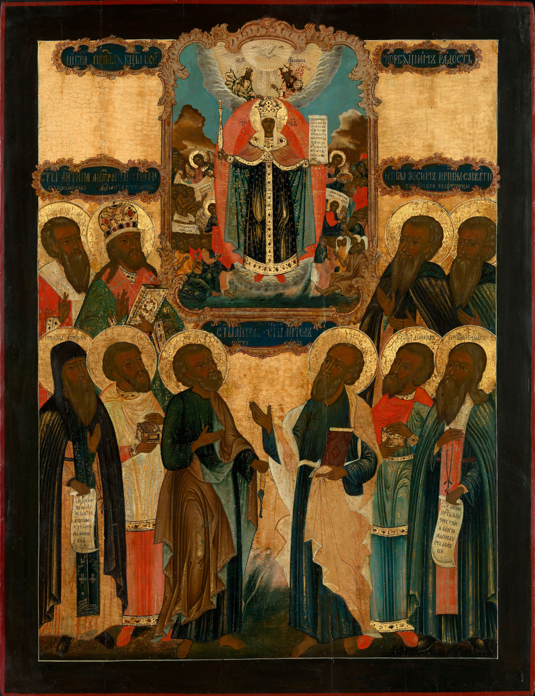 CENTRAL RUSSIA, LATE 18TH CENTURY