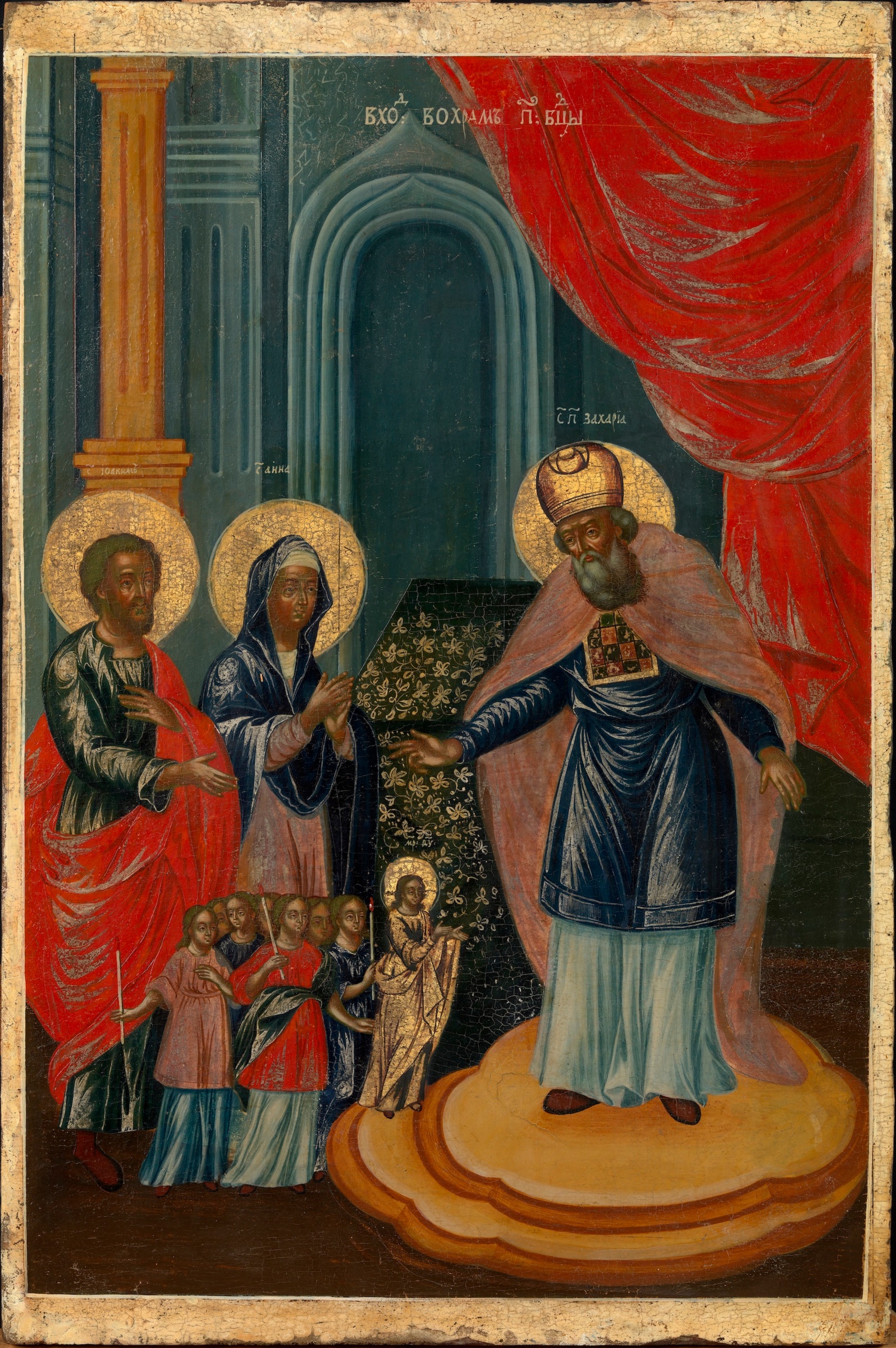 POSSIBLY SAINT PETERSBURG, END OF THE 18TH CENTURY