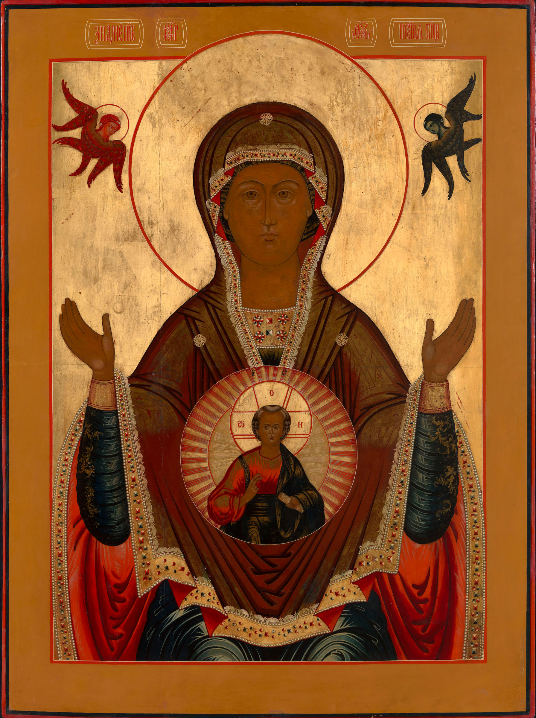 PALEKH, MID 19TH CENTURY