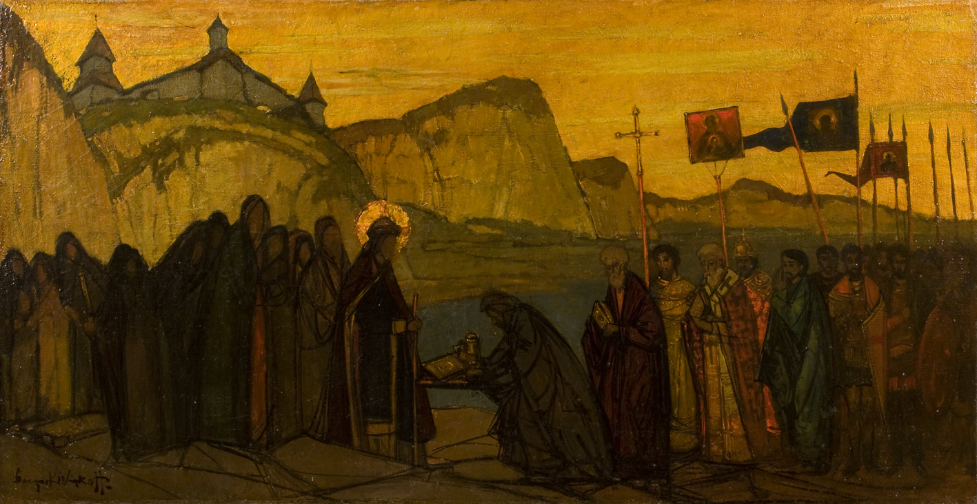 Scene from the Life of St Sergius of Radonezh