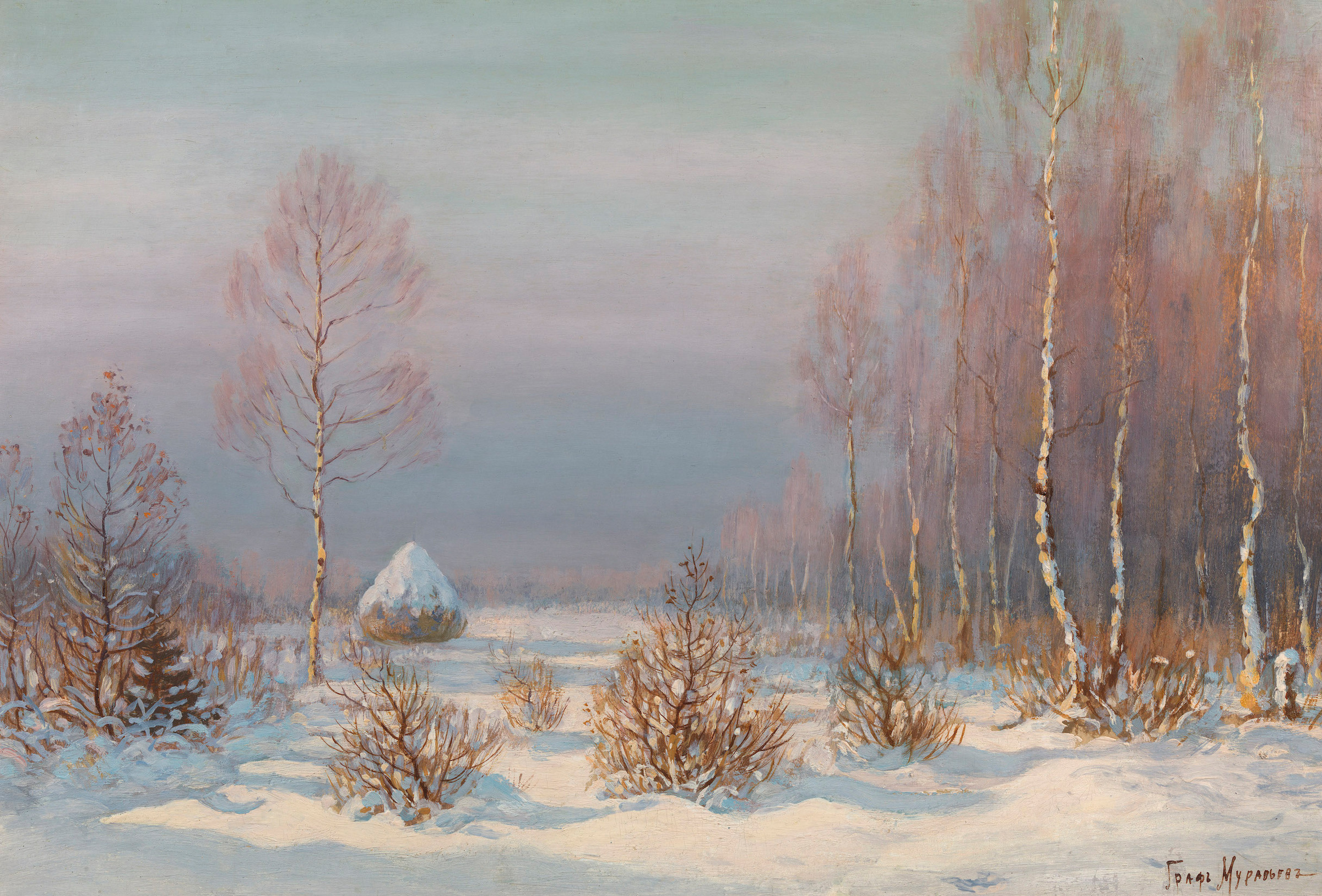 Wintry Scene