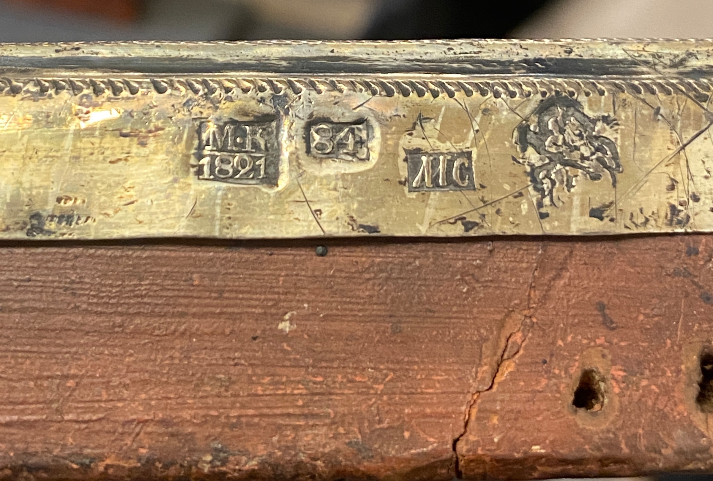 OKLAD STRUCK WITH MAKER'S INITIALS “M •K" IN CYRILLIC, 1821, 84 STANDARD