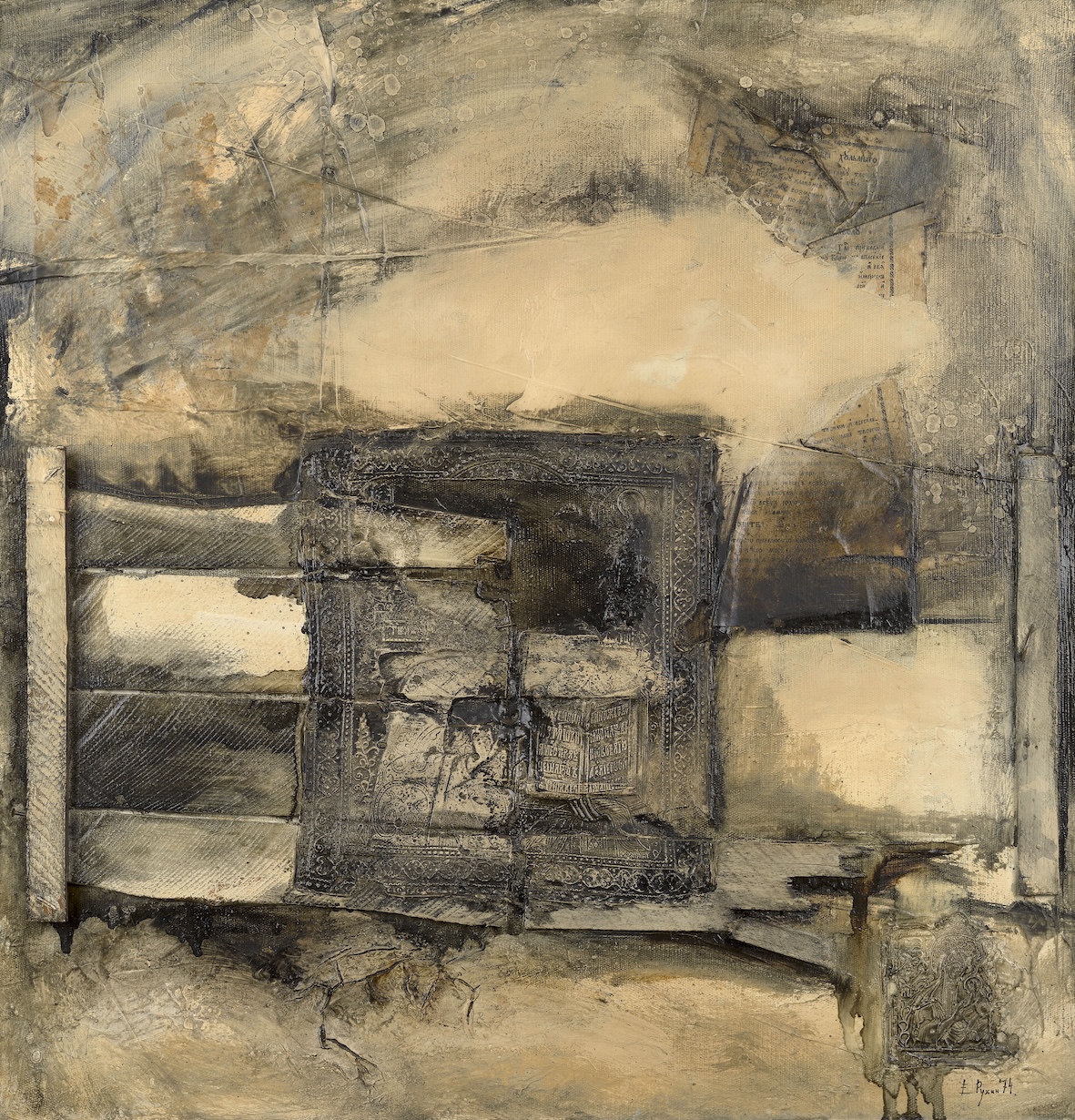 Composition with an Icon